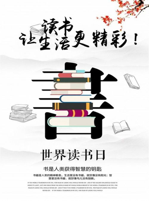 立足線上，一芯一逸設(shè)計(jì)服務(wù) 打造專屬海報(bào)定制天地